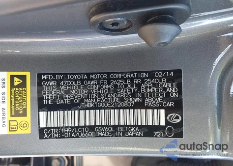 2014 Lexus Es 350 из США, поврежденный, VIN JTHBK1GG0E2120807